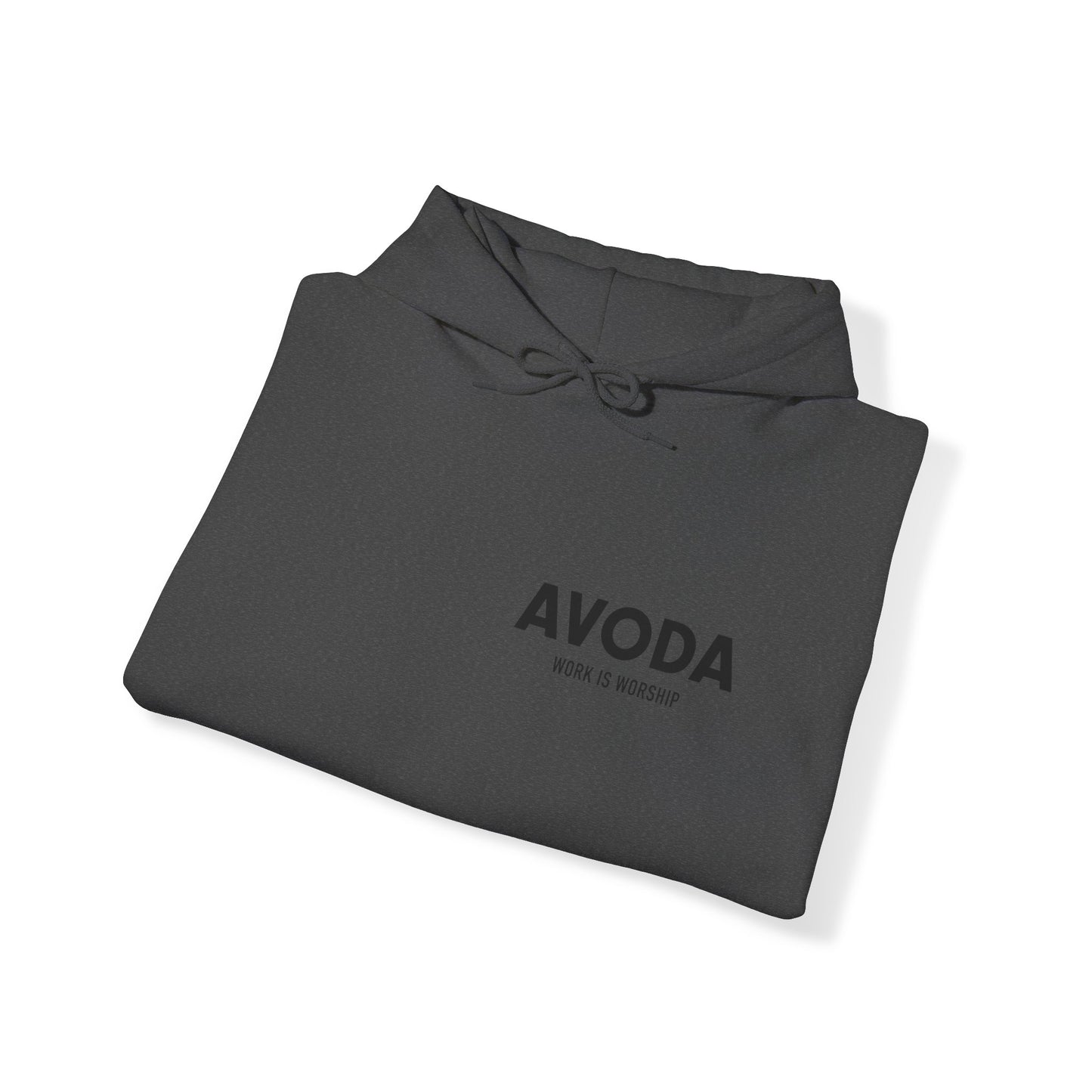 Gray Avoda Hoodie - Foundations