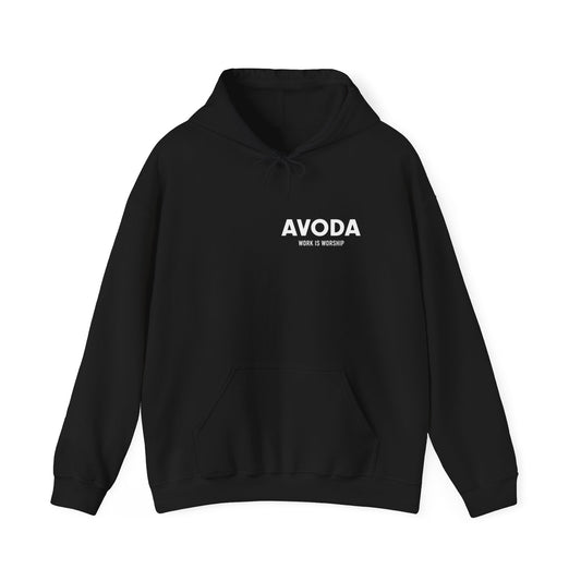 Black Avoda Hoodie - Foundations