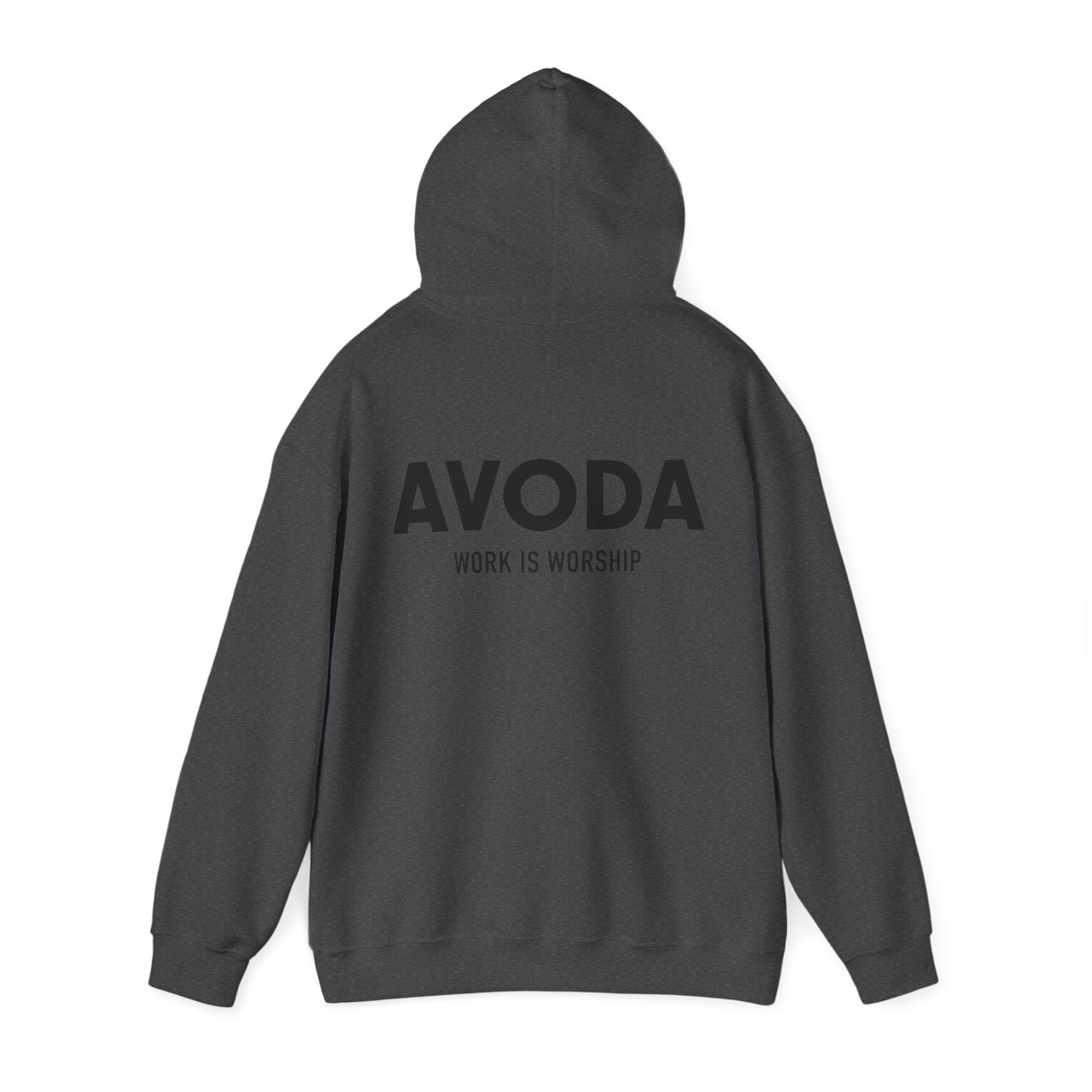 Gray Avoda Hoodie - Foundations