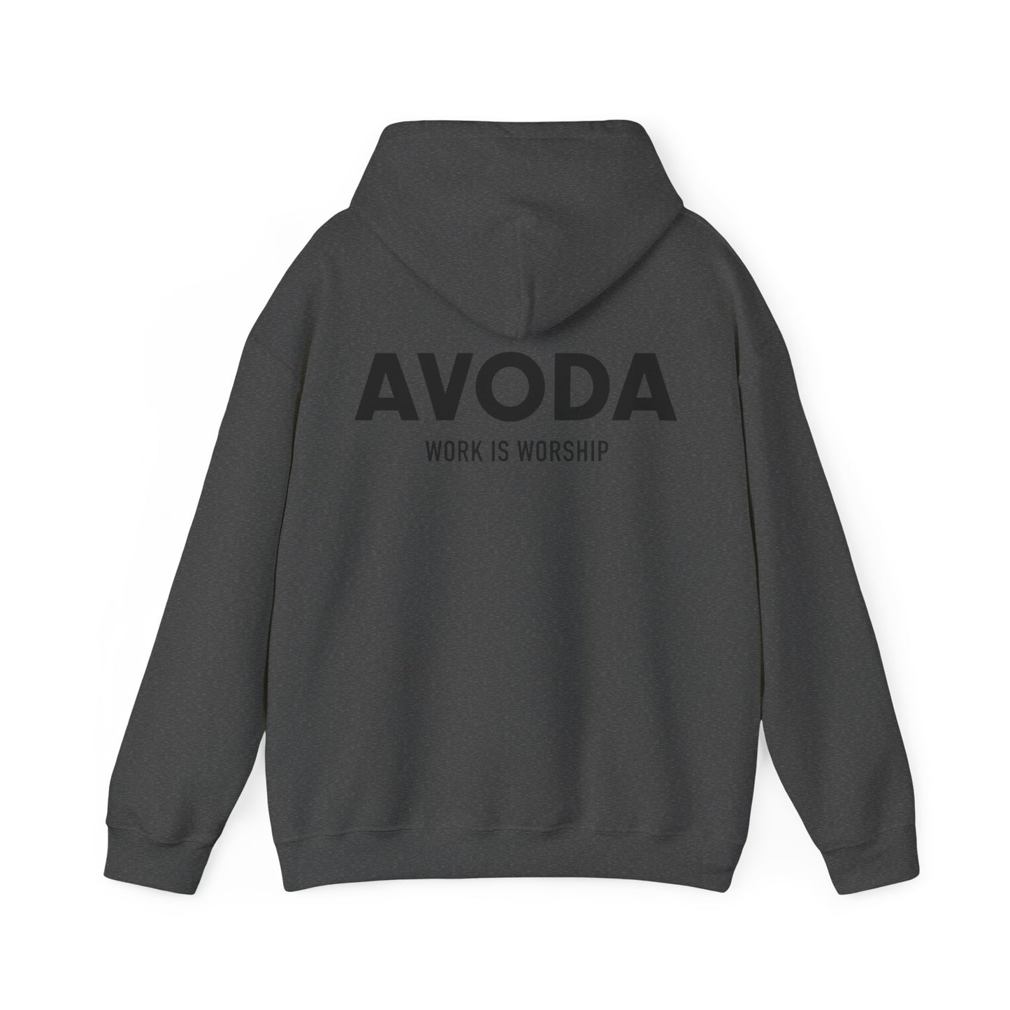 Gray Avoda Hoodie - Foundations